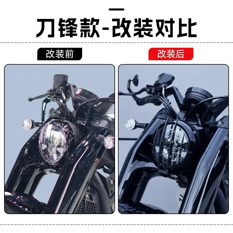 For BENDA Napoleonbob450 retro original car headlight net lampshade fence lampshade protection decorative cover accessories - Image 2