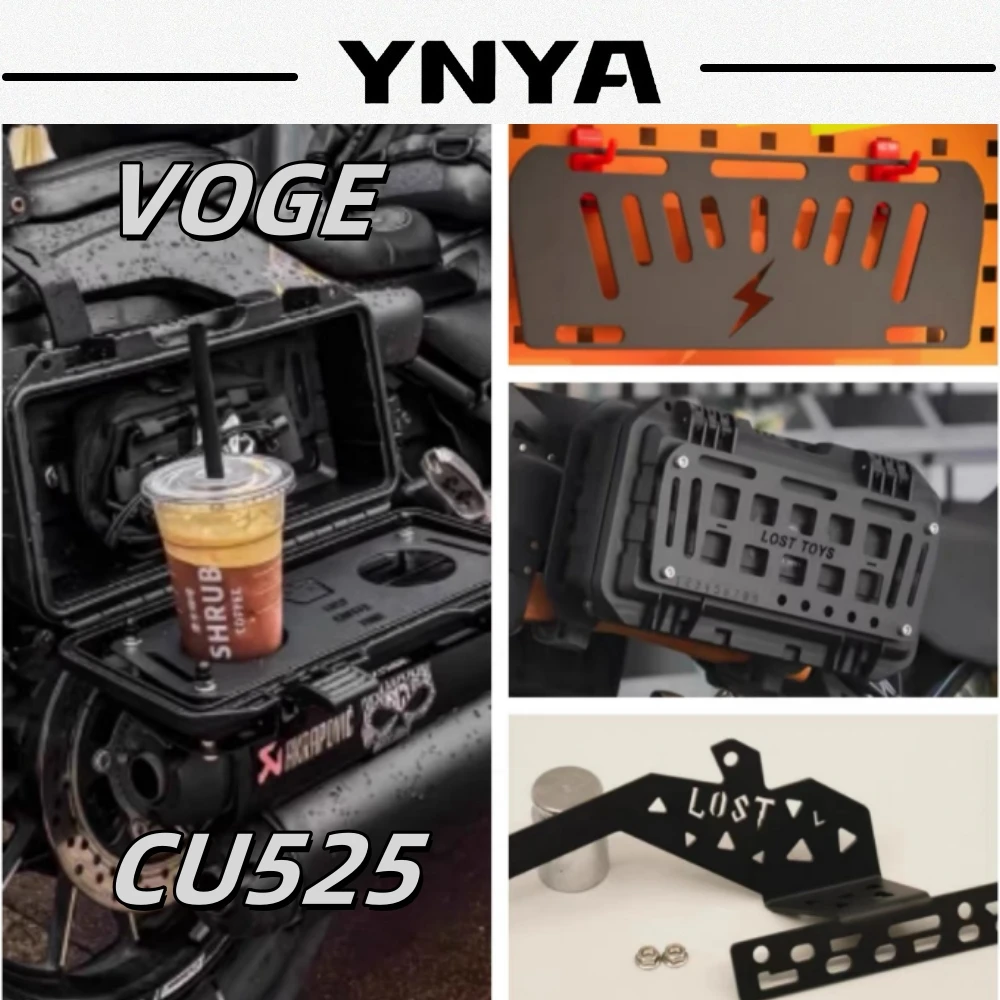For VOGE CU525 modification, original position, lossless installation, side bag bracket, tool box, waterproof bag, oil drum, etc
