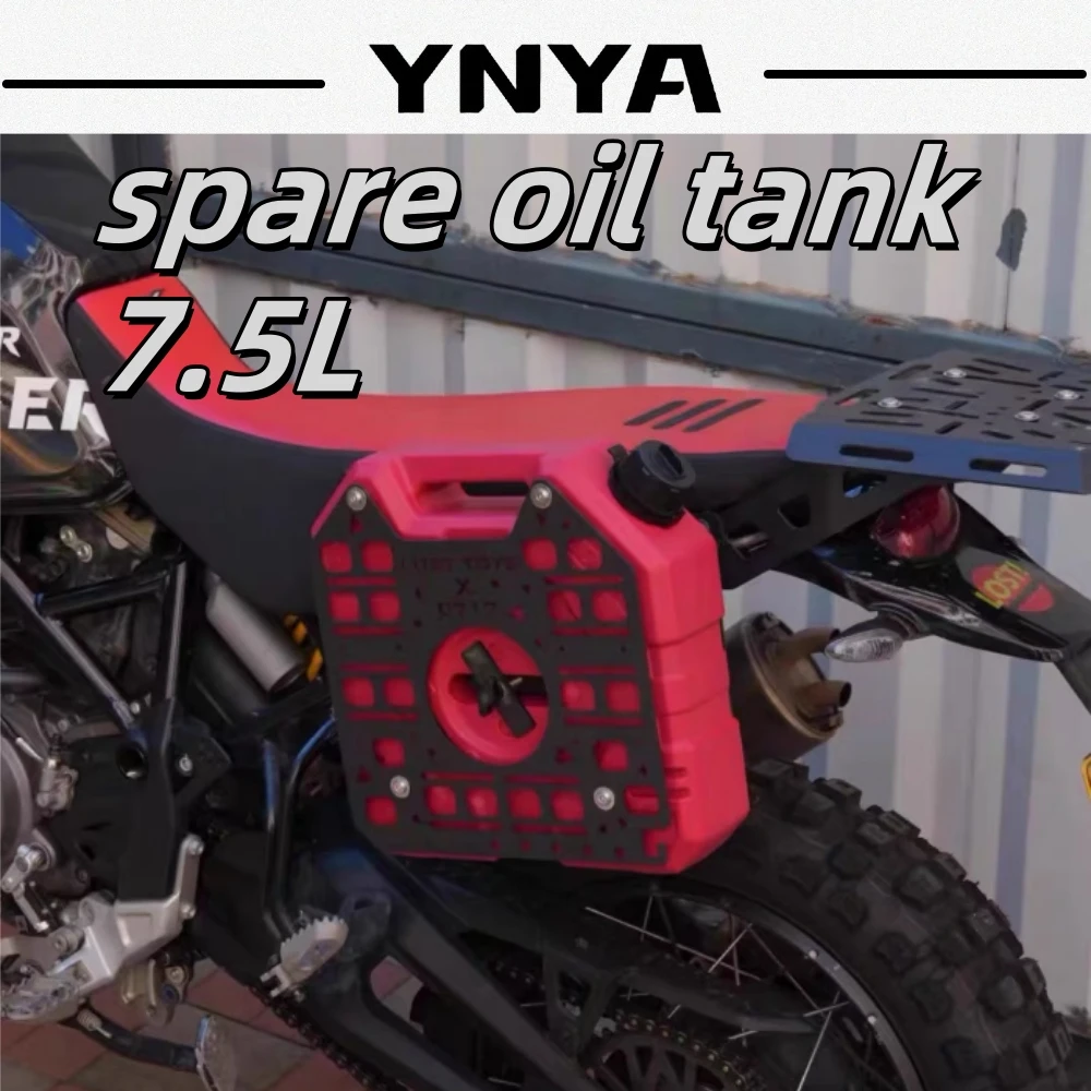 For motorcycle 7.5L spare oil barrel expansion board motorcycle off-road vehicle mounting expansion