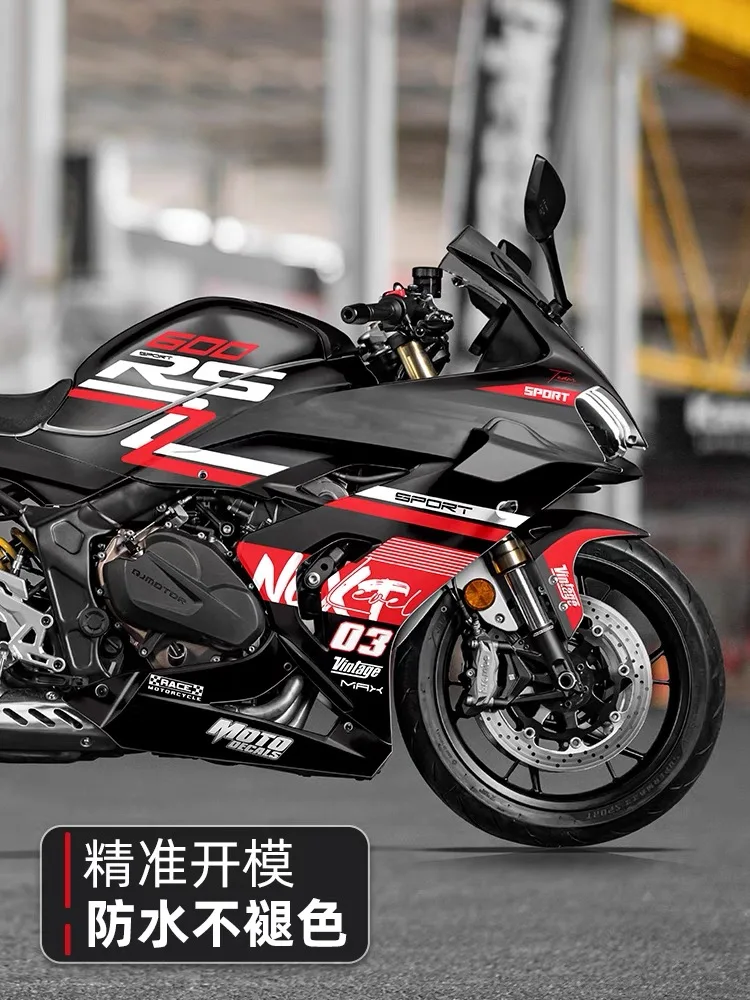 For QJMOTOR SRK600RS body decals decoration body protection stickers print stickers modified parts accessories - Image 6