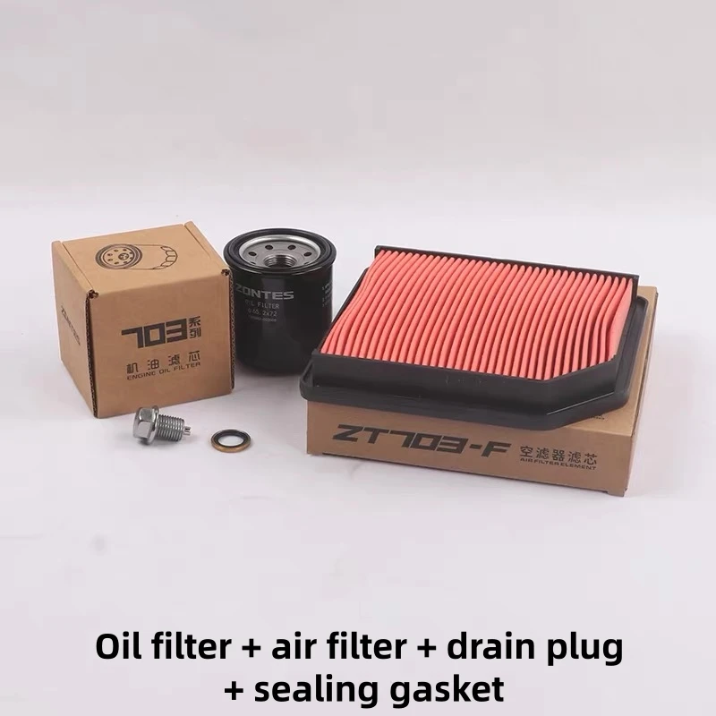 FOR ZONTES 703F three-cylinder oil filter element, ZT703-F oil filter, genuine parts. - Image 2