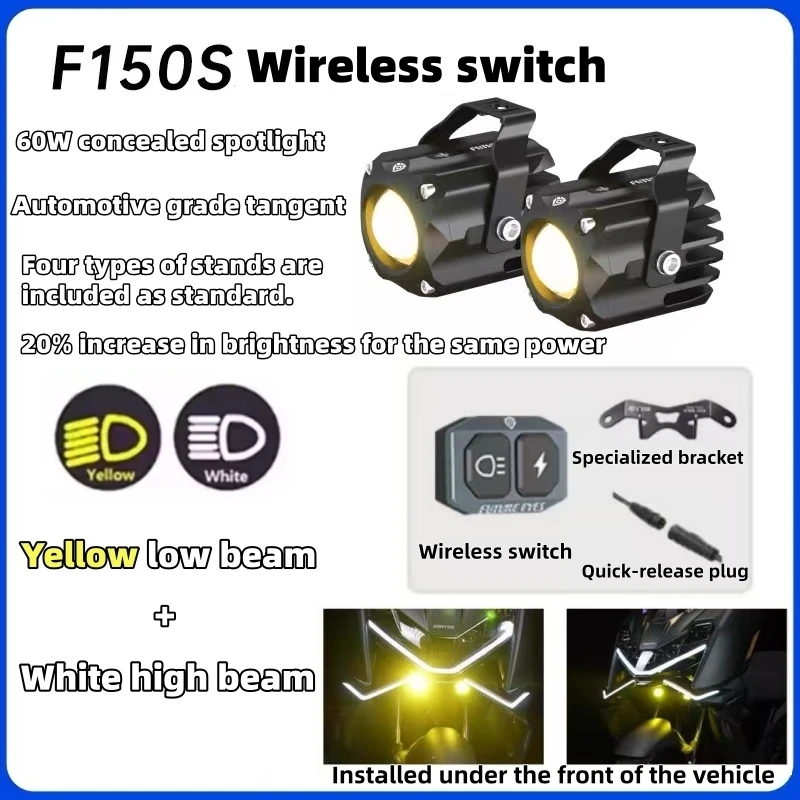 FOR ZONTES 125X150X F150-S Concealed Motorcycle Led Driving Lights Spotlight Small Size High-power 60W Superbright Lamps Front Fog - Image 4