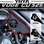 For VOGE CU525 modified engine decorative cover left and right side cover protective cover cap accessories