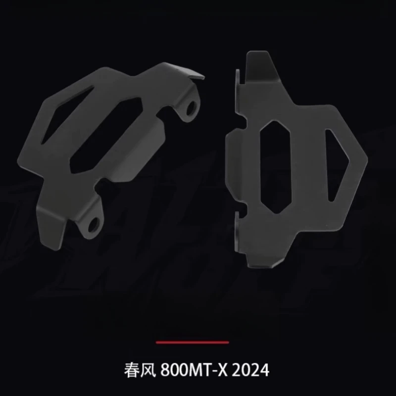 For CFMOTO 800MT-X modified front caliper protective cover motorcycle left and right side protective cover caliper cover accesso - Image 4