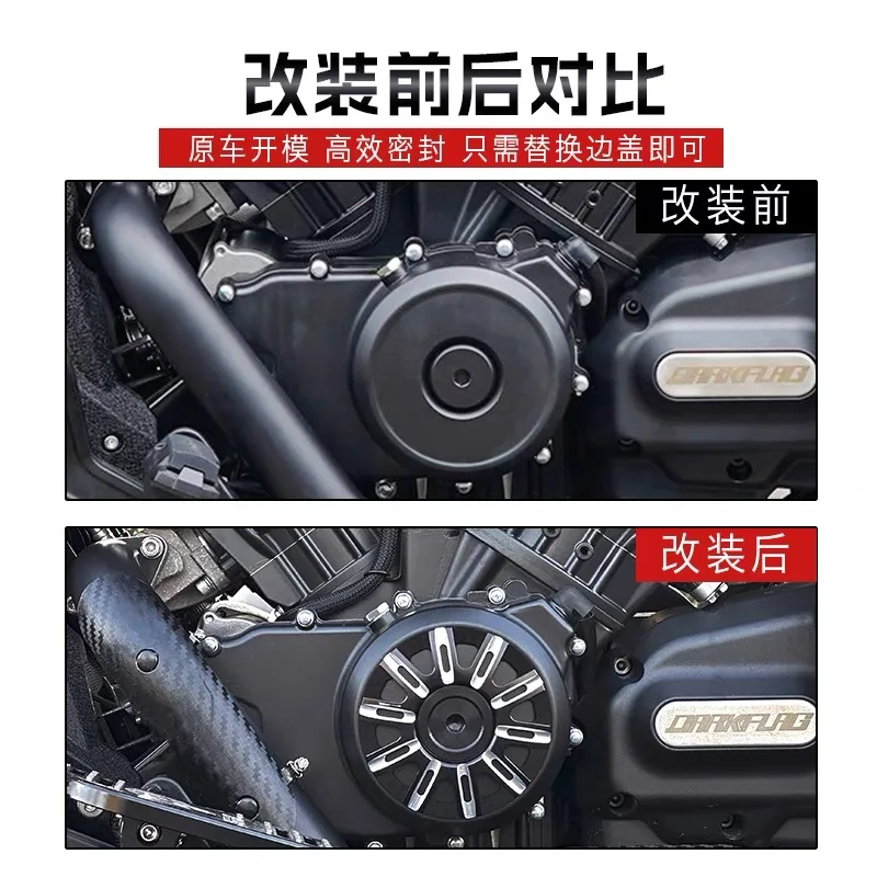For Benda Dark Flag500 modified electromagnetic cylinder head aluminum alloy retro magneto screw cover engine side cover accesso - Image 2