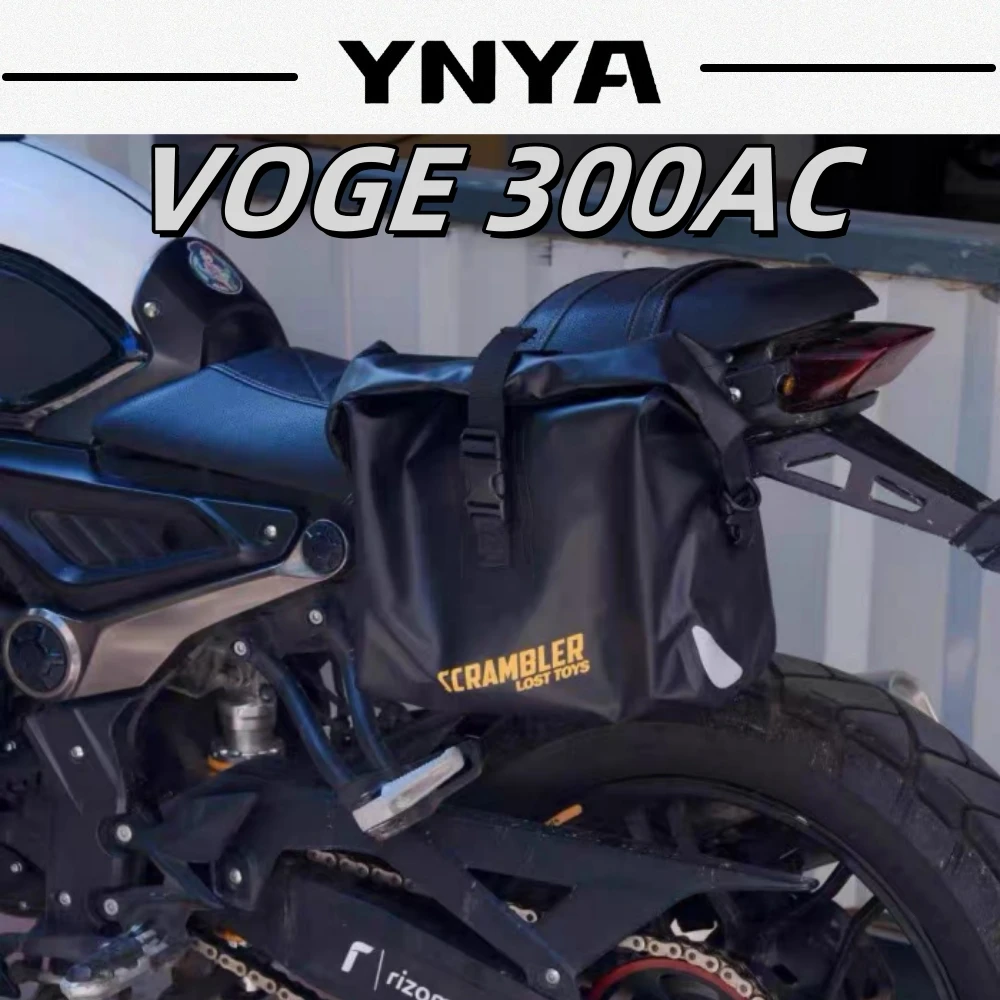 Used for VOGE 300AC modified side bag bracket, motorcycle and motorcycle mounting waterproof bag tool box, spare oil barrel, etc