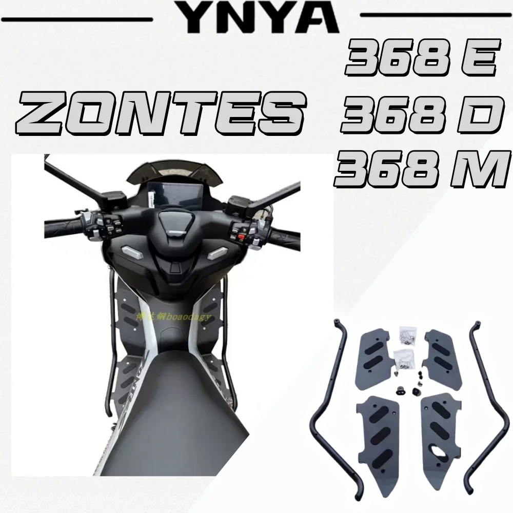 For ZONTES 368E/368D/368M bumper bumper anti-drop bar pedal spotlight bracket modification