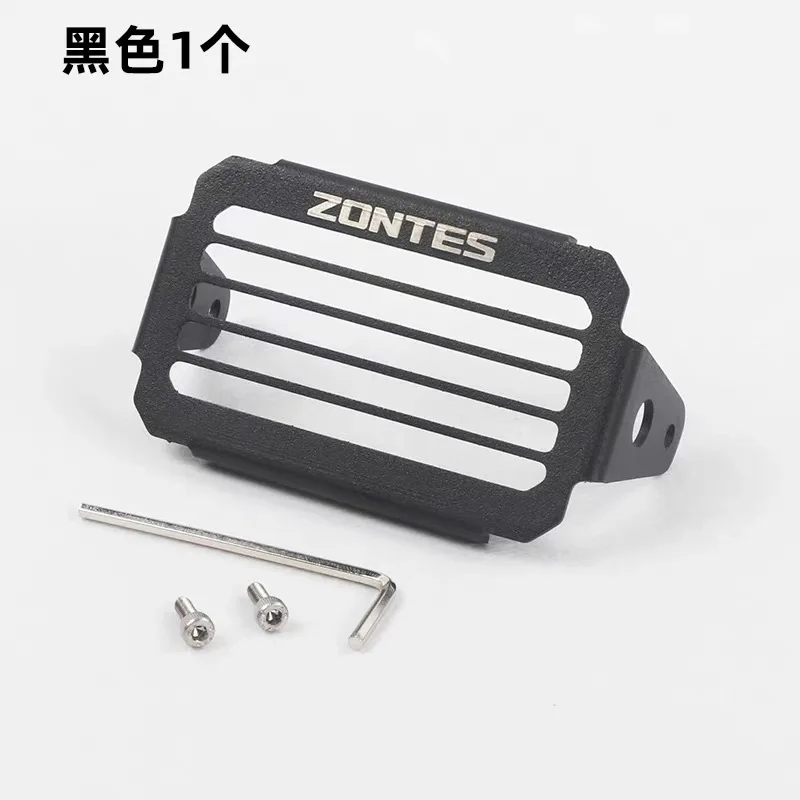 For ZONTES 703F front fog light trim cover, front fog light guardrail, 368G spotlight protector, stainless steel retrofit spotli - Image 6