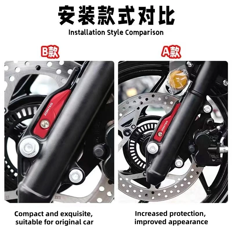 FOR ZONTES 150X ABS sensor protection cover, front brake caliper aluminum alloy protective cover accessory - Image 2
