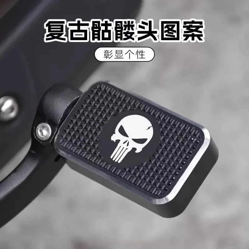 Applicable to QJMOTOR SRV250V300S modified rear brake pedal enlarged and widened anti-slip pedal decoration - Image 5