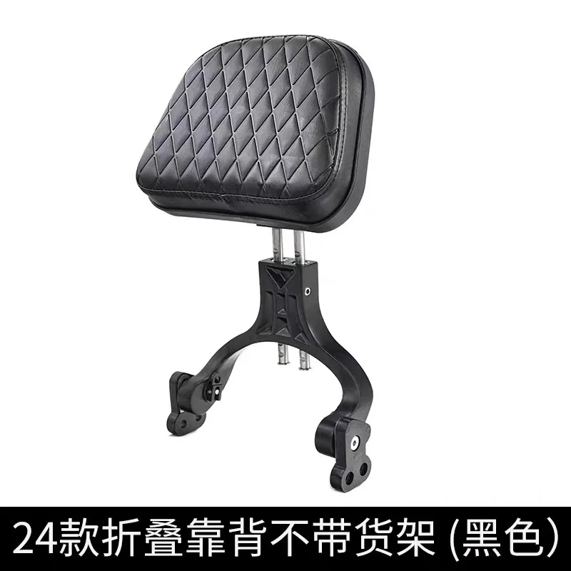 Applicable to CFMOTO CLC modified bumper folding backrest shelf retro tail shelf adjustable quick release - Image 6