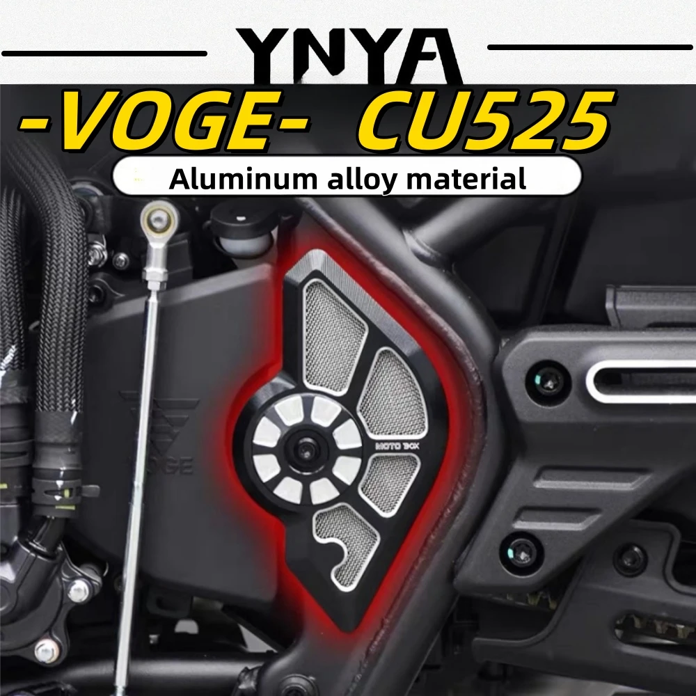 For VOGE CU525 modified retro frame decorative cover aluminum alloy left and right side decorative cover headlight protection in