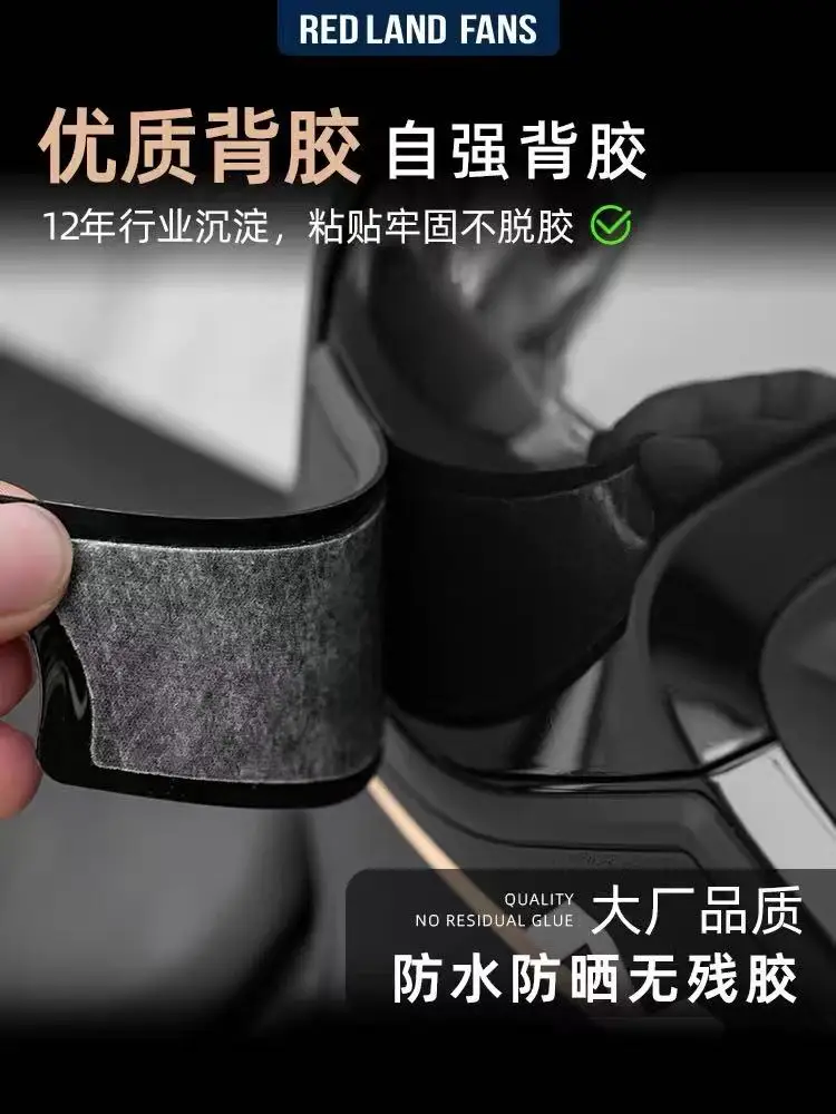 FOR ZONTES 150X Rubber Anti-collision Sticker,Vehicle Exterior Protection Film Accessories,Scratch Protection Modification Parts - Image 4