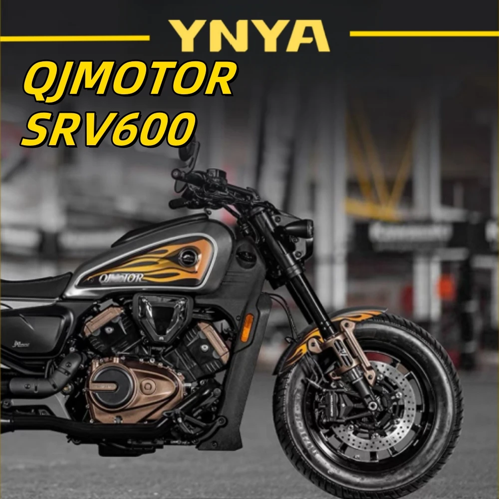 For QJMOTOR SRV600 body garland personalized protective film fuel tank sticker waterproof anti-wear decal modification parts