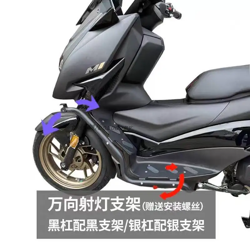 For ZONTES 368E/368D/368M bumper bumper anti-drop bar pedal spotlight bracket modification - Image 2