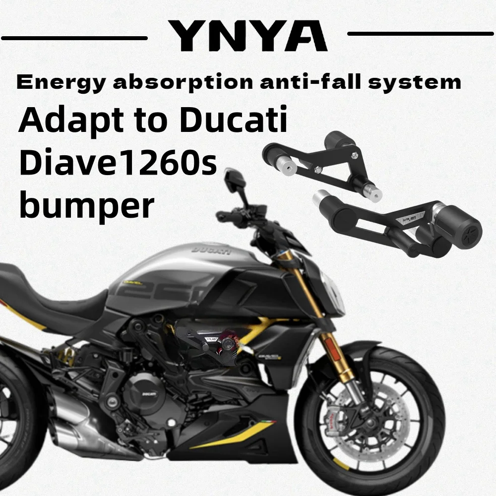 Suitable for Ducati Diave 1260s bumper competition bumper anti-fall ball motorcycle modification accessories