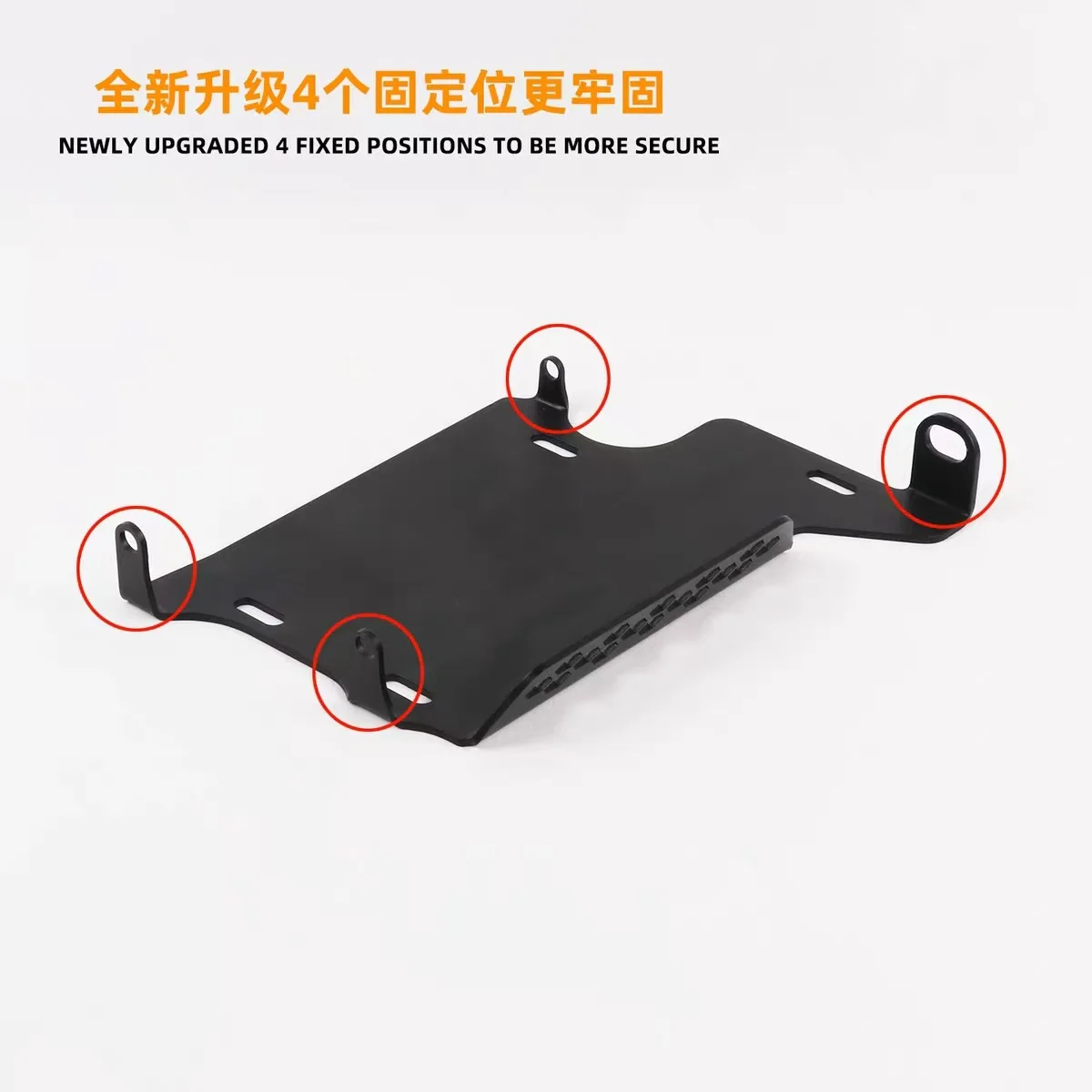 For ZONTES 368G/E/K engine lower guard plate chassis protection cover modified lower deflector protection cover - Image 4