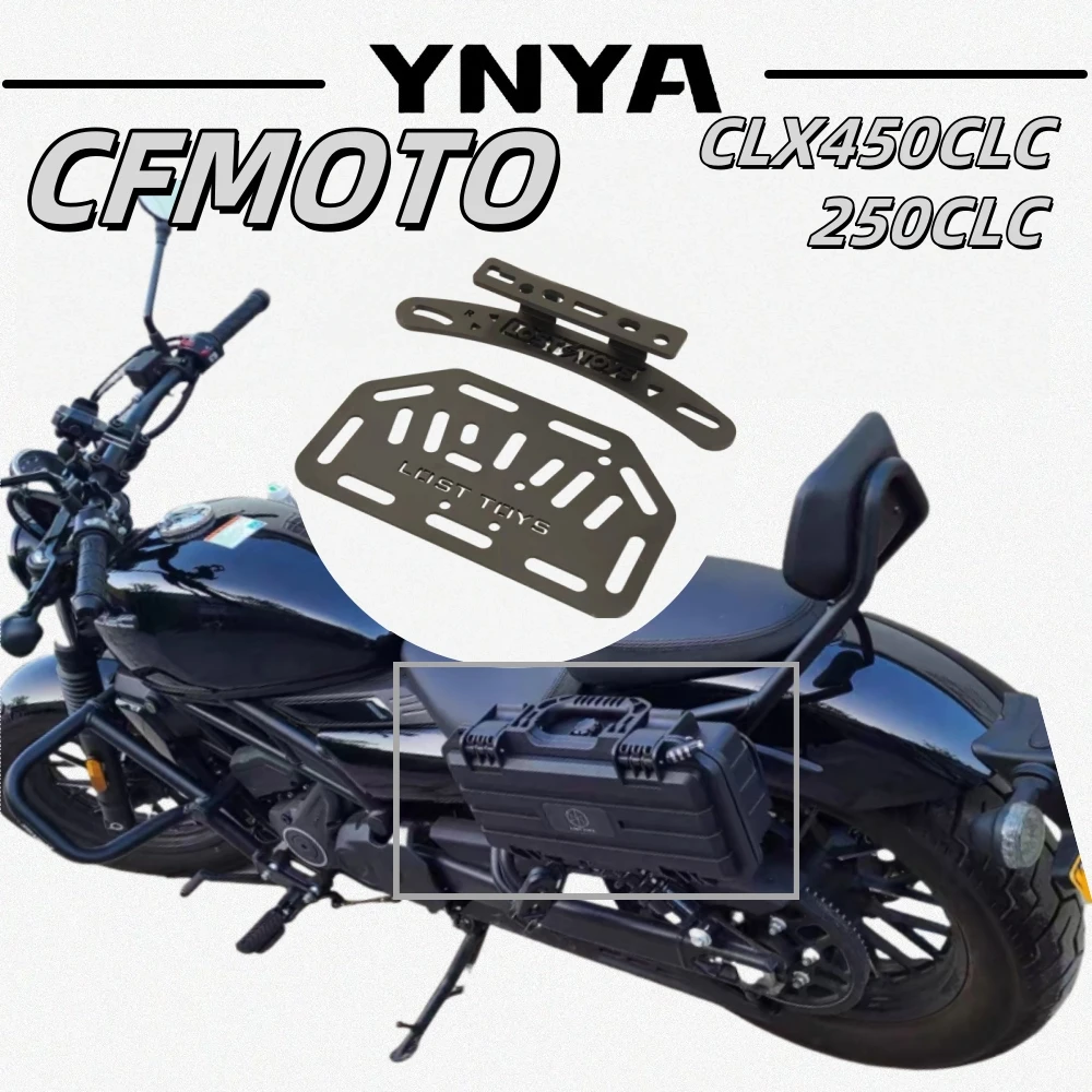 For CFMOTO CLX450CLC 250CLC side bag bracket mounting system 250CLC tool box spare oil drum waterproof bag