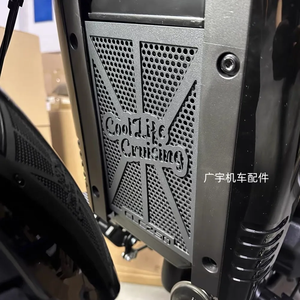 CFMOTO CLC-250 modified water tank guard CLC-250 retro modified stainless steel water tank net lossless installation - Image 3