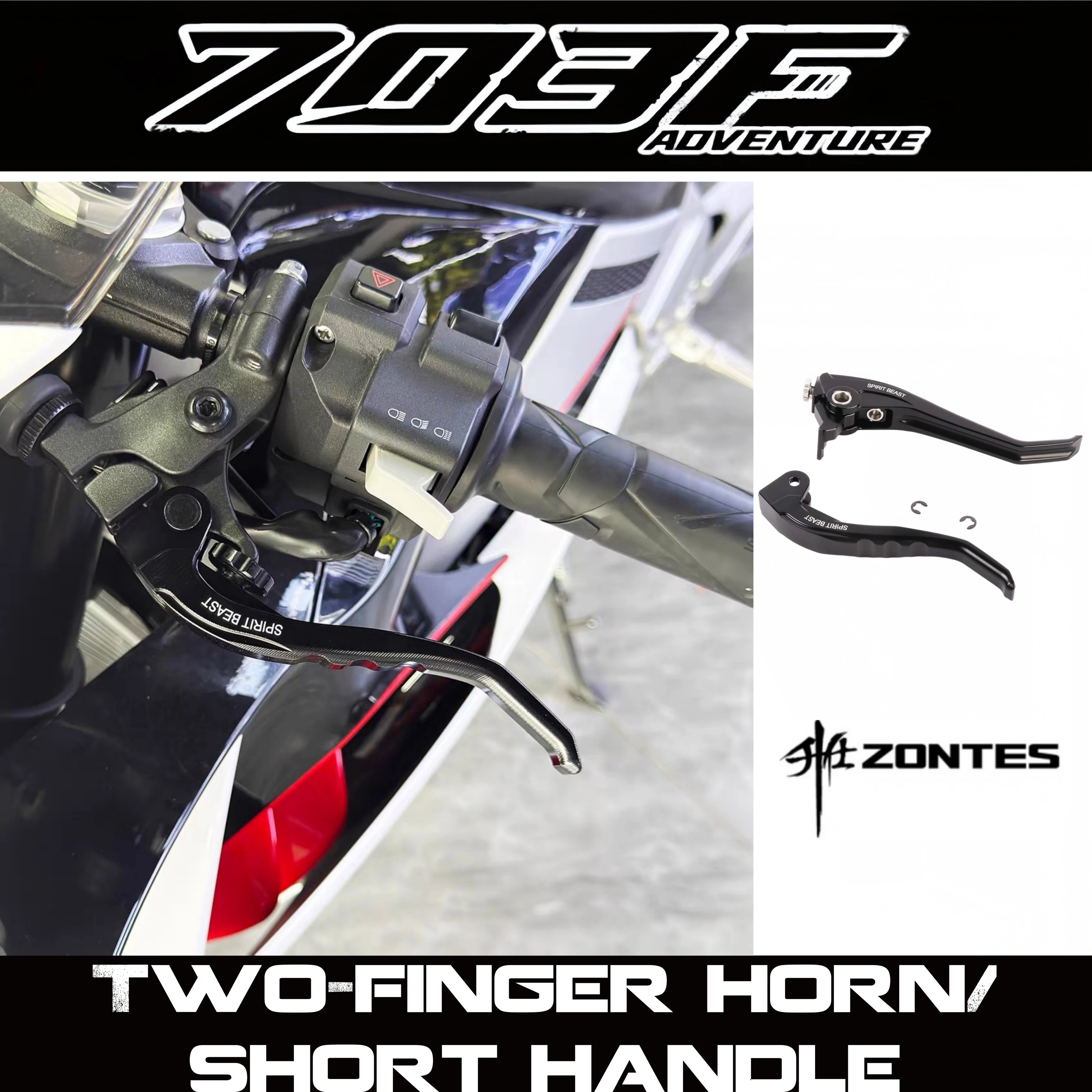 FOR ZONTES 703F modified two-finger lever, 703RR short bullhorn brake two-finger bullhorn left and right disc brake lever