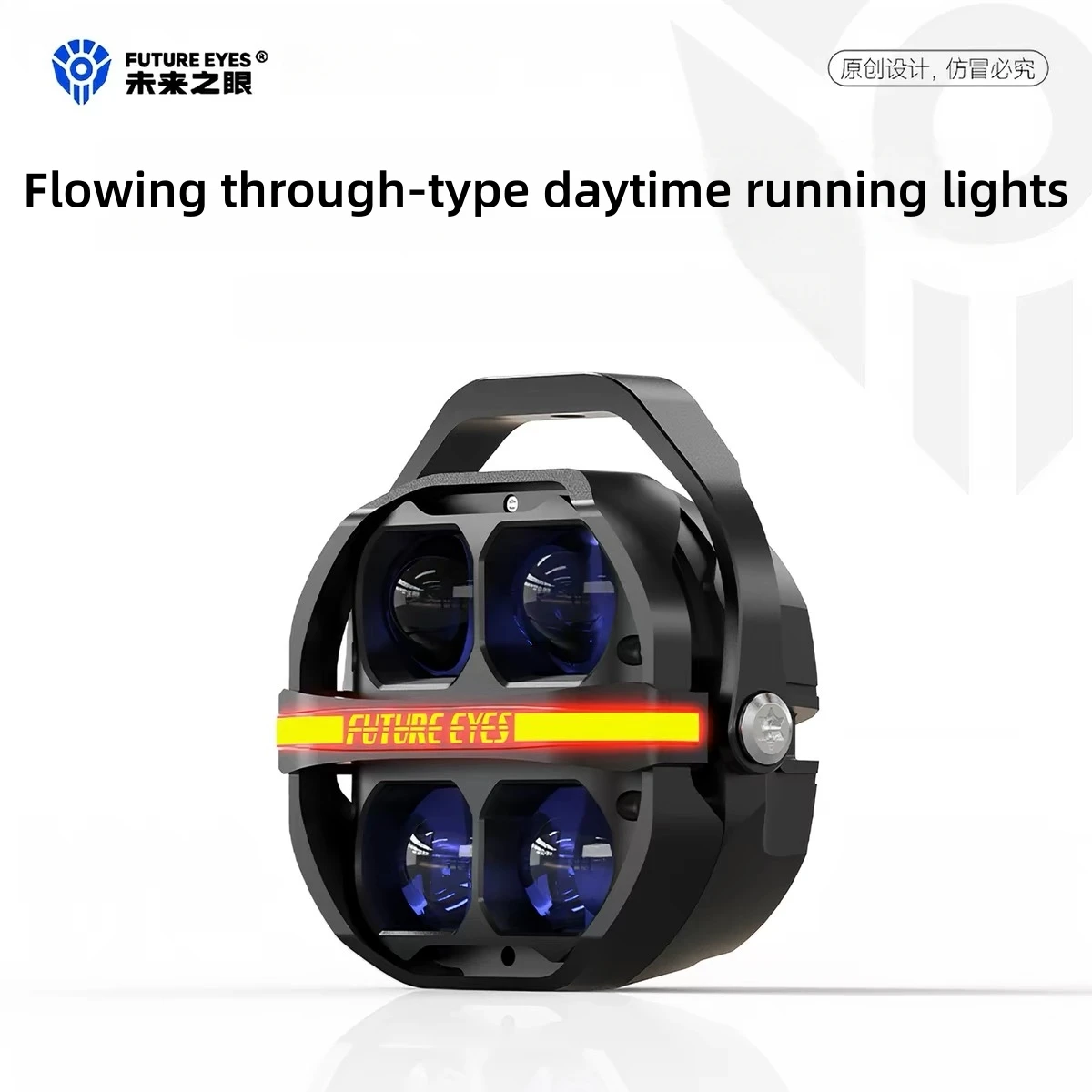 FUTURE EYES X100 Motorcycle LED Spotlights: Quick-release, Road Surface Lighting, High and Low Beam Cutoff, High Brightness - Image 2