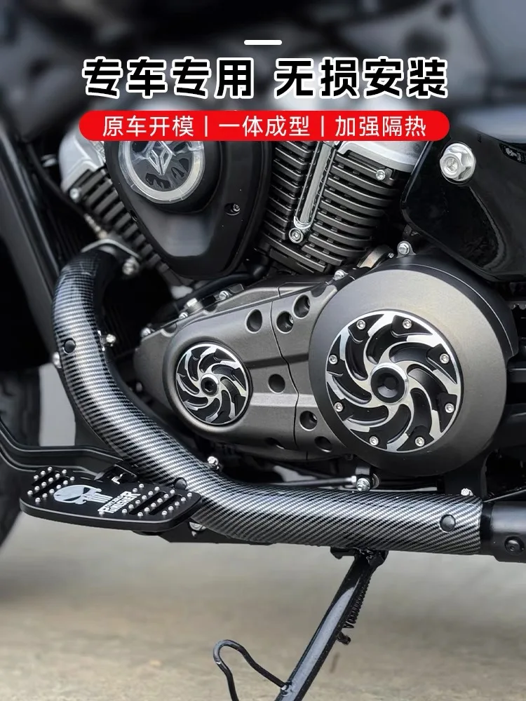 For BENDA Rock 250/300 modified exhaust pipe anti-scalding cover protective cover heat insulation board decorative metal accesso - Image 4