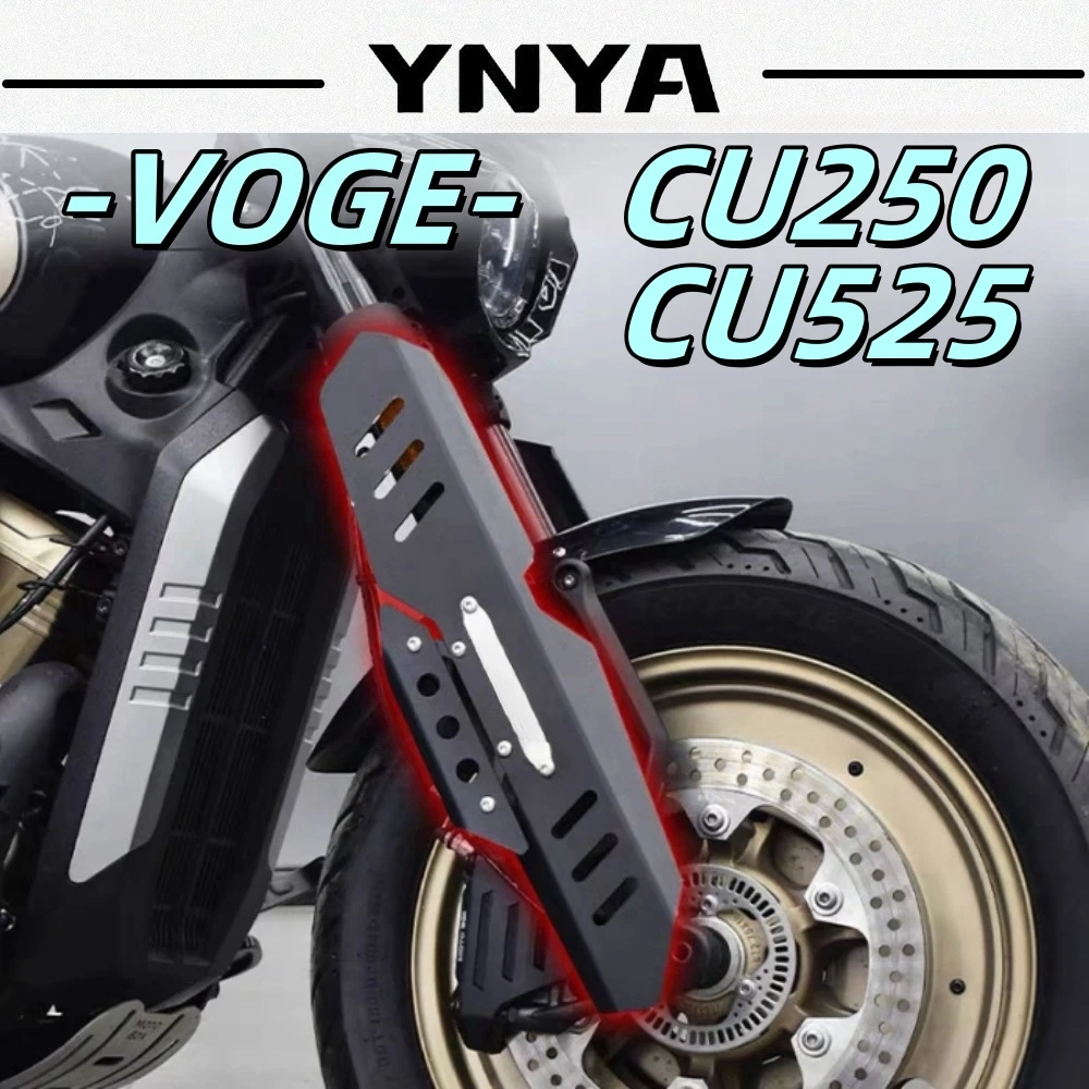 For VOGE CU250/CU525 modified front shock absorber decorative cover stainless steel front fork shock absorber cover protective c