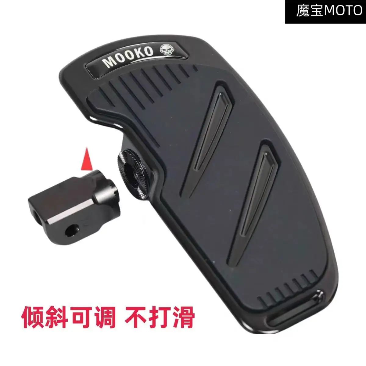 For BENDA Dark Flag950 modified enlarged footrest, front and rear gear lever, brake pedal, gear lever head accessories - Image 6