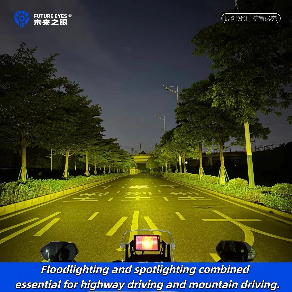 FUTURE EYES Z4 Motorcycle Floodlight LED Spotlight Super Bright Floodlight Through Running Lights with Wired Backlight Switch - Image 4