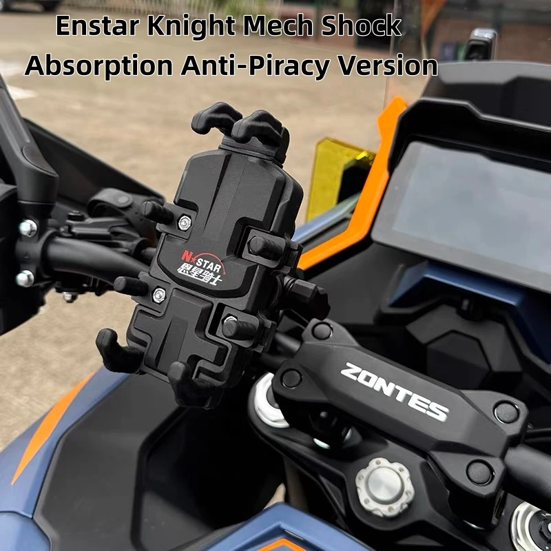 FOR ZONTES 703F 3-cylinder ADV motorcycle phone holder, navigation holder, shockproof and image-stabilizing holder - Image 6