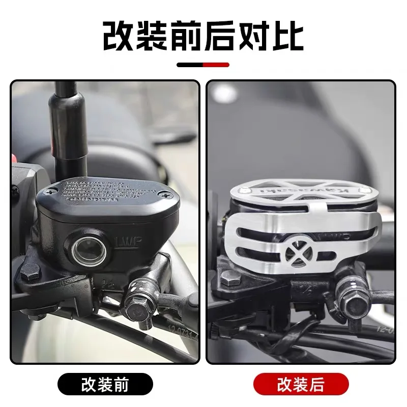 For KAWASAKI Eliminator500 modified upper brake pump cover oil pot oil cup decorative protective cover accessories - Image 2