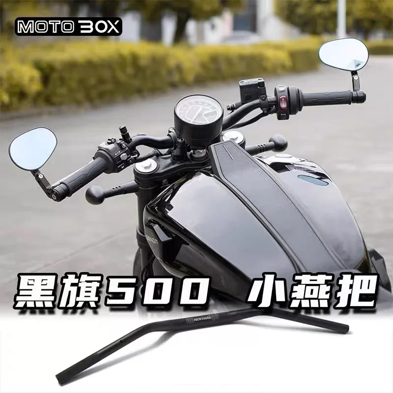 BENDA Dark Flag-500 modified handlebar M handle Xiaoyan handle faucet direction handle lower handle aluminum alloy flat handle a - Image 4