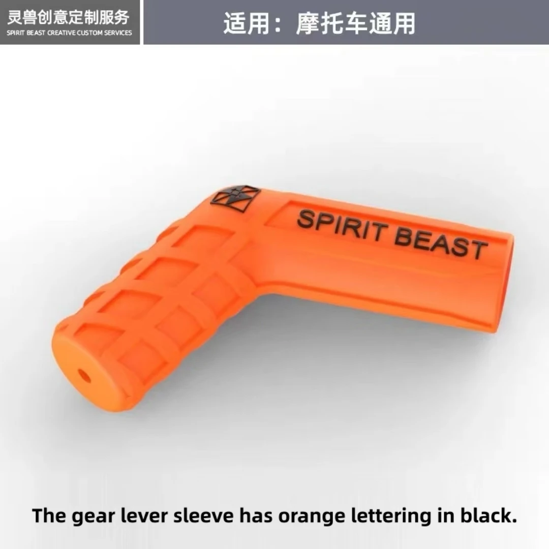 FOR ZONTES ZT125GK/310 Universal Motorcycle Gear Shift Protector Cover, Off-Road Vehicle Anti-Slip Gear Cover - Image 4
