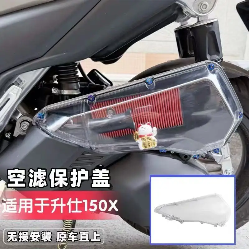 FOR ZONTES 150X Modified Air Filter Cover Transparent Air Filter Shell - Image 2