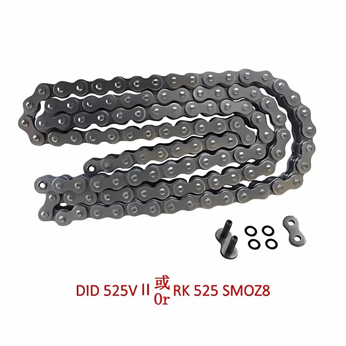 For ZONTES 703R/703RR large and small freewheels, sprockets, chain seals, chain set, 525 sprockets - Image 4