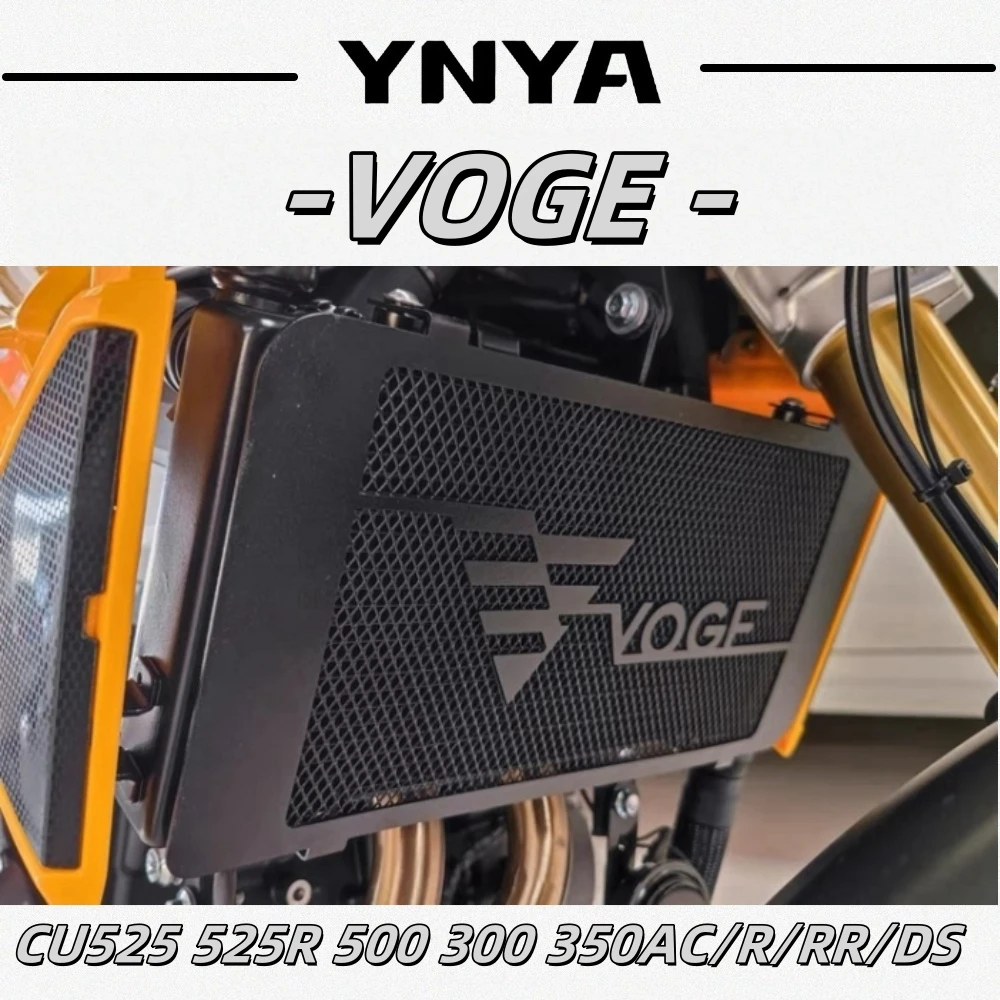 For VOGE CU525 525R 500 300 350AC/R/RR/DS modified water tank protection net radiator guard non-destructive installation