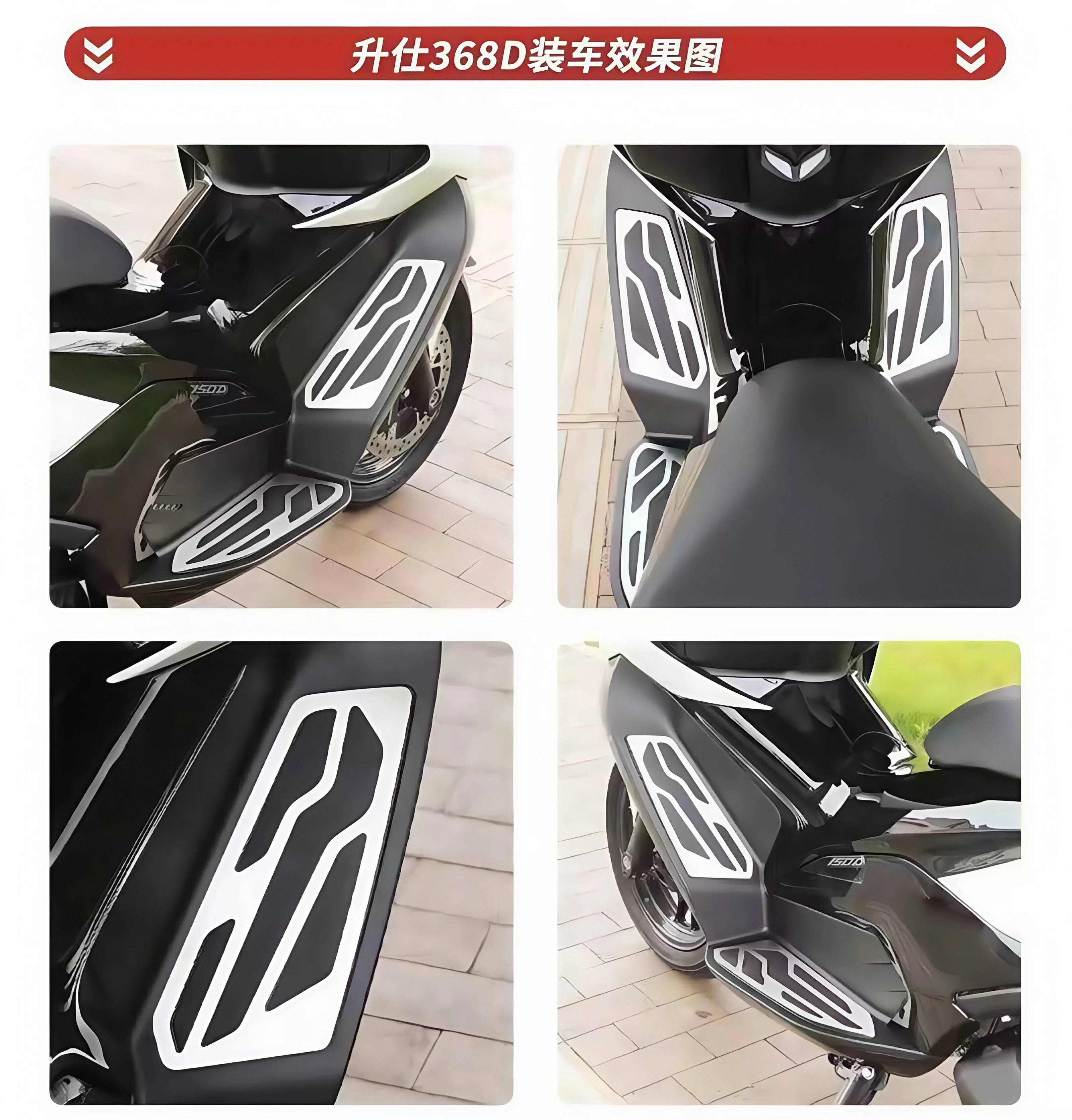 For ZONTES 368D 368E 368M 368K modified stainless steel pedals non-slip wear-resistant foot pad accessories - Image 4