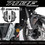 FOR ZONTES 703F 2025-2026 model modification parts, front shock absorber decorative cover, front shock absorber protective shell