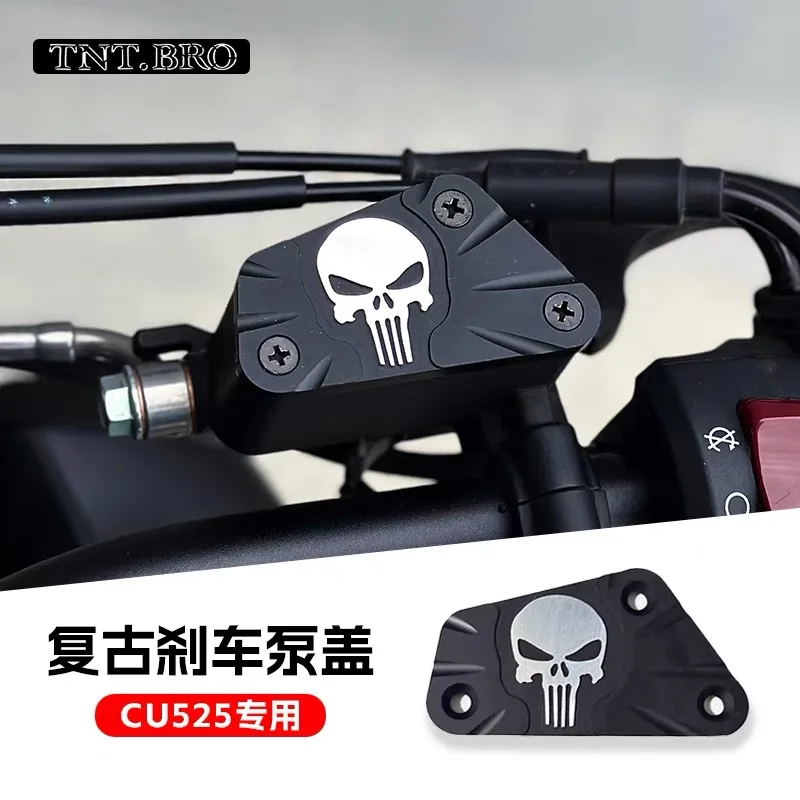 For VOGE CU525 modified front brake pump cover pump cover oil pot cup cover cu525 modified accessories black warrior - Image 4