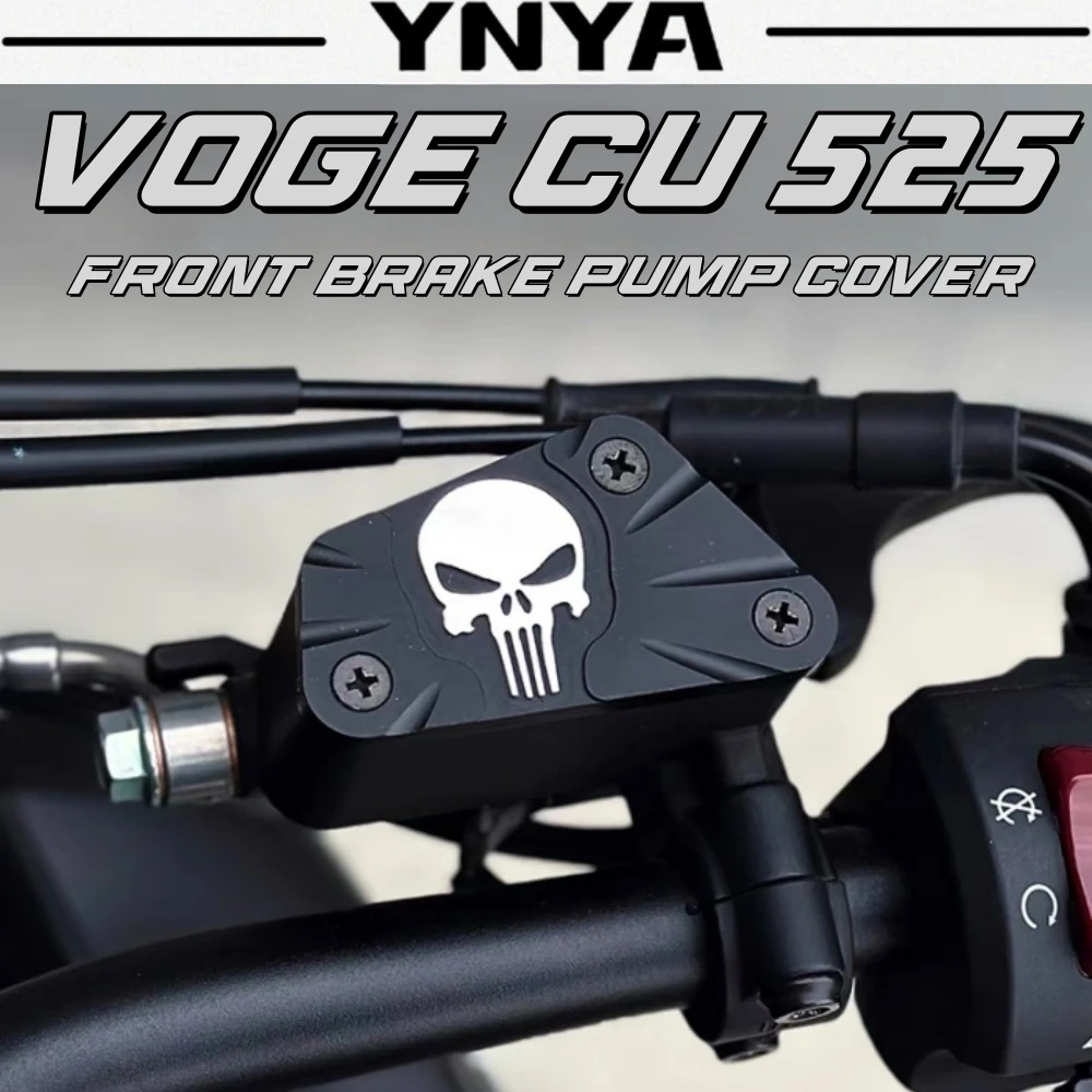For VOGE CU525 modified front brake pump cover pump cover oil pot cup cover cu525 modified accessories black warrior