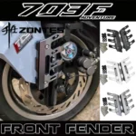 FOR ZONTES 2026 703F/368G/M/D/E/K//703R ZONTES modified front fender decorative protective cover