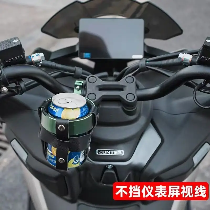 FOR ZONTES 150X Modified Beverage Cup Holder Aluminum Alloy Water Bottle Holder Motorcycle Travel Mount - Image 5
