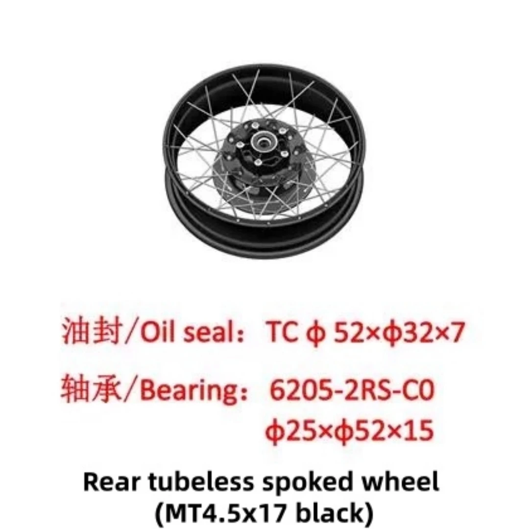 FOR ZONTES 703F Rear Swing Fork,Rear Wheel,Hollow Axle, Rear Shock Absorber, Triangular Link, Straight Link, External Brake Disc - Image 2