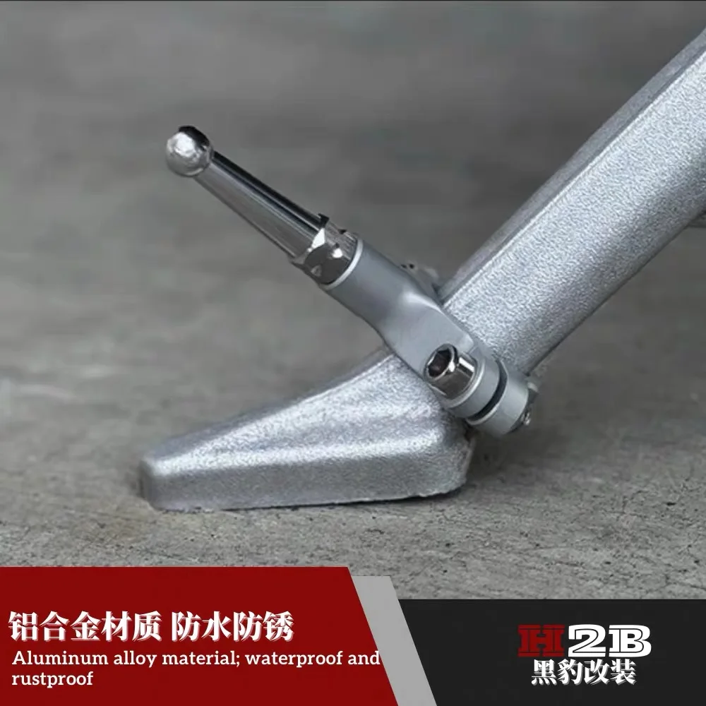 For BENDA Napoleonbob 500 Side Kick Bracket Extension Dark Flag500 Small Side Kick Bracket, made of aluminum alloy. - Image 4