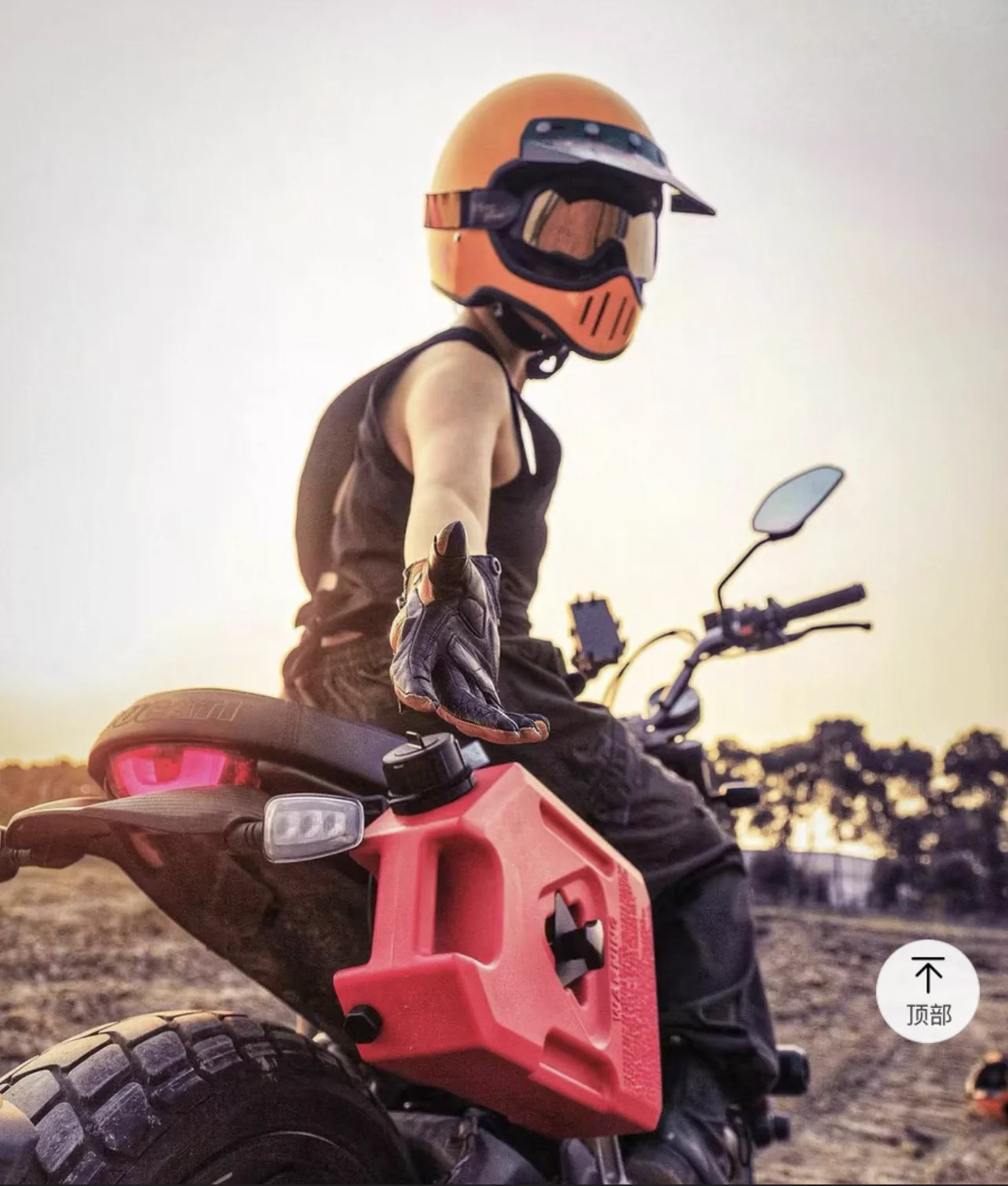 For motorcycle explosion-proof spare oil drum, spare oil drum, oil drum bracket panel, motorcycle travel oil drum - Image 2