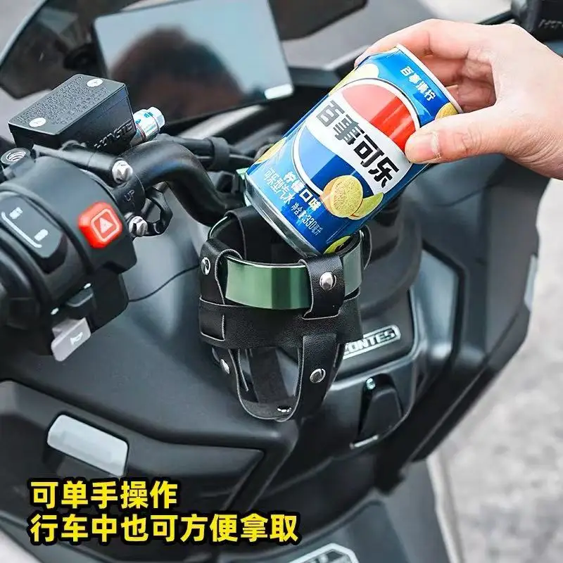 FOR ZONTES 150X Modified Beverage Cup Holder Aluminum Alloy Water Bottle Holder Motorcycle Travel Mount - Image 3