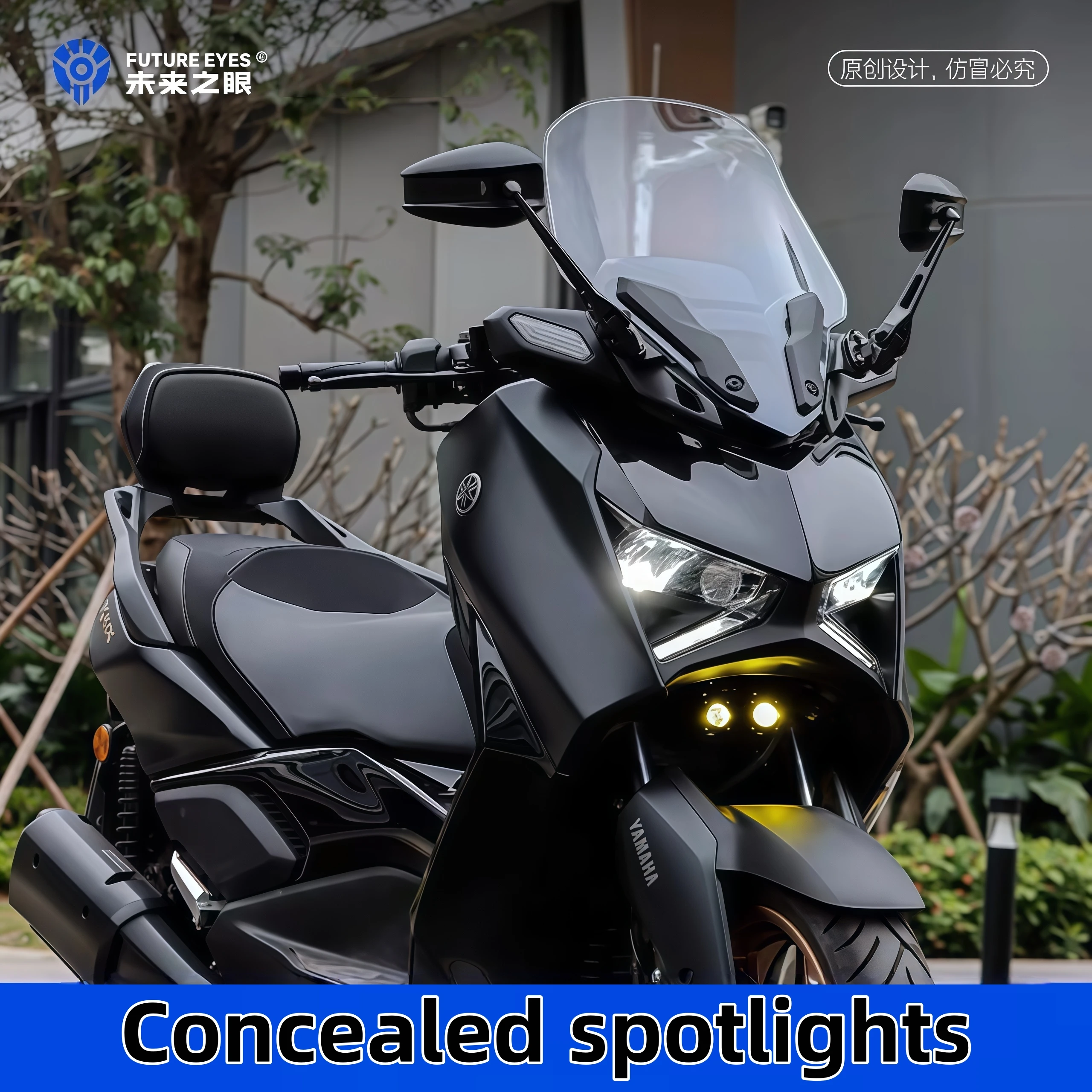 FUTURE EYES F150-S Concealed Motorcycle Led Driving Lights Spotlight Small Size High-power 60W Superbright Lamps Front Fog Light - Image 2