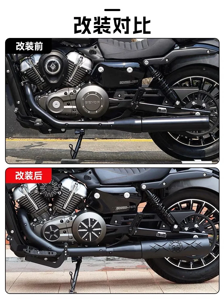 For BENDA Rock 250/300 modified exhaust pipe anti-scalding cover protective cover heat insulation board decorative metal accesso - Image 3
