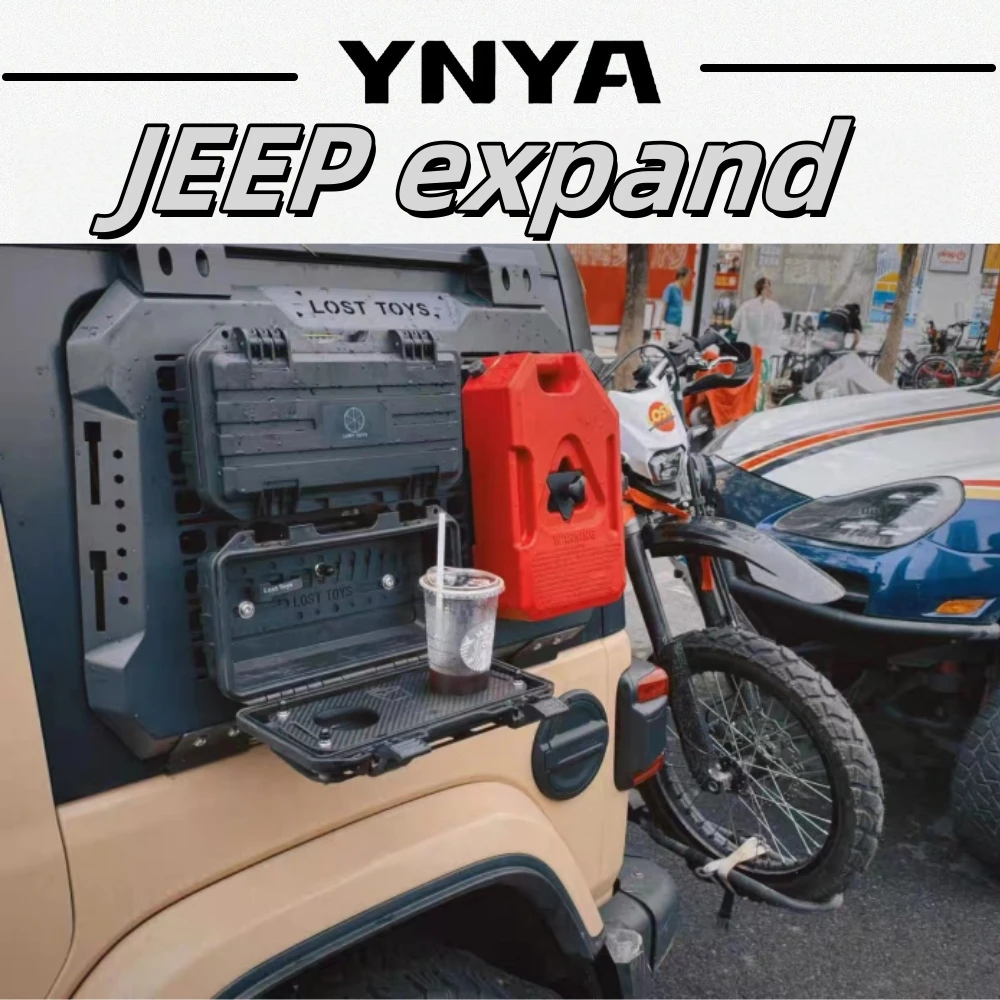 For off-road vehicle JEEP Wrangler side window expansion DIY kit can hang spare oil barrel tool box tool camping equipment