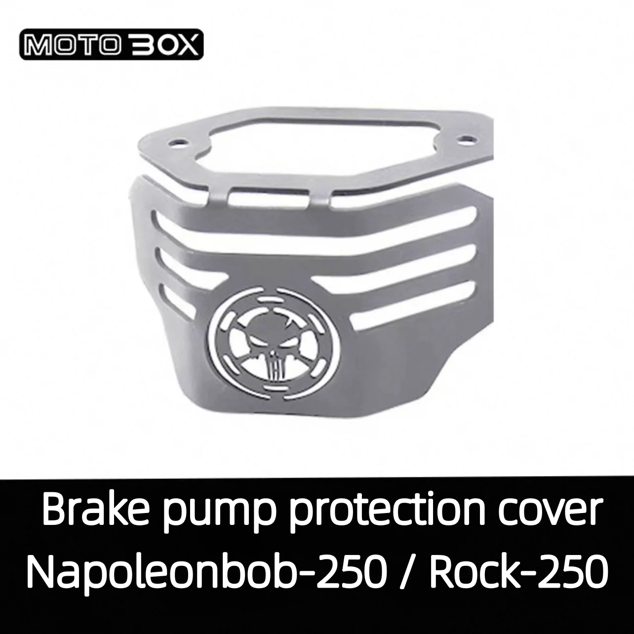 Benda Napoleon/Graystone-250 Napoleon/Jinjila-450 Jinjila-500 modified upper brake pump cover lower oil pot decorative cover acc - Image 3